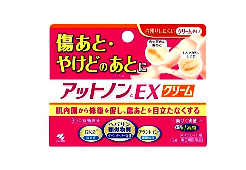 Kobayashi Atnon EX Scar Healing Cream – Fade Scars & Smooth Skin Texture