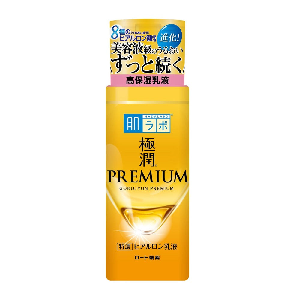 Hada Labo Gokujyun Premium Hydrating Milk – Rich Moisture Lock for Deeply Nourished Skin