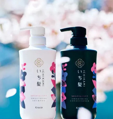 Kracie Ichikami Smoothing Shampoo & Conditioner Set – Restore Shine & Prevent Hair Damage