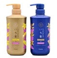 Kracie Ichikami Damage Repair Shampoo & Conditioner Set – Strengthen & Restore Damaged Hair