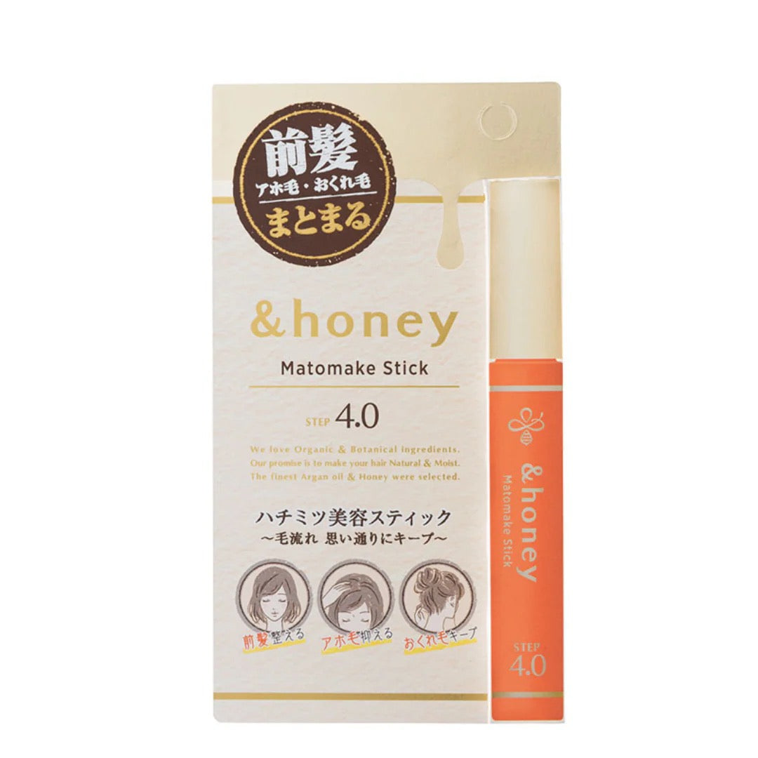 &honey Matomake Stick – Smooth Flyaways & Add Natural Shine