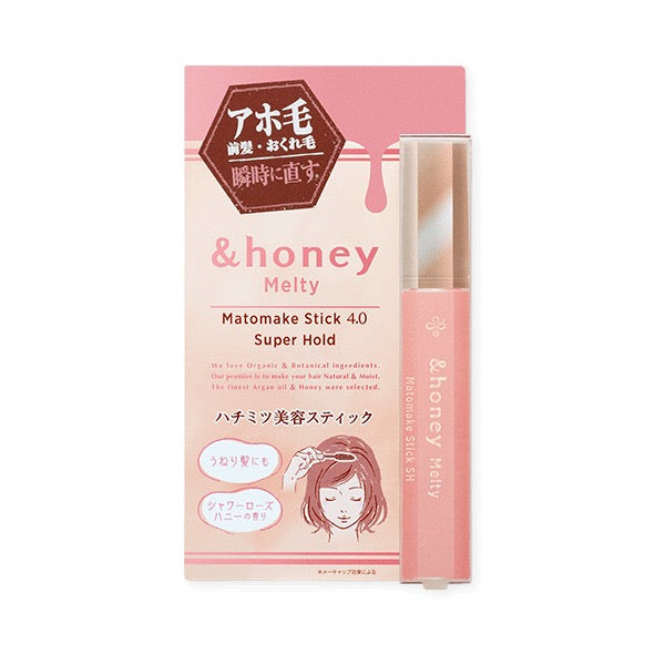 &honey Matomake Stick Strong Hold – Long-Lasting Control for Flyaways & Frizz