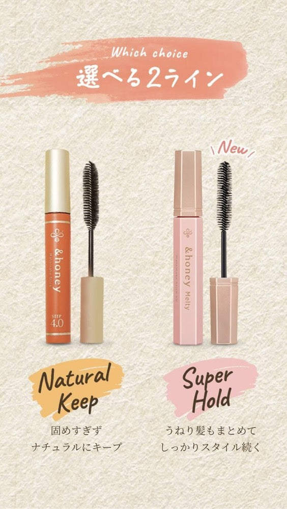 &honey Matomake Stick – Smooth Flyaways & Add Natural Shine