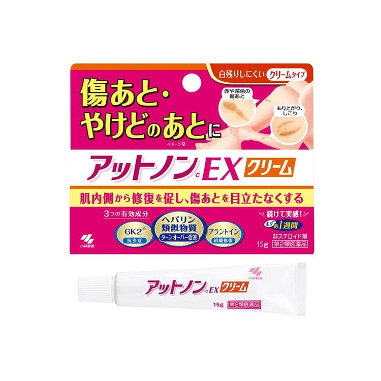 Kobayashi Atnon EX Scar Healing Cream – Fade Scars & Smooth Skin Texture