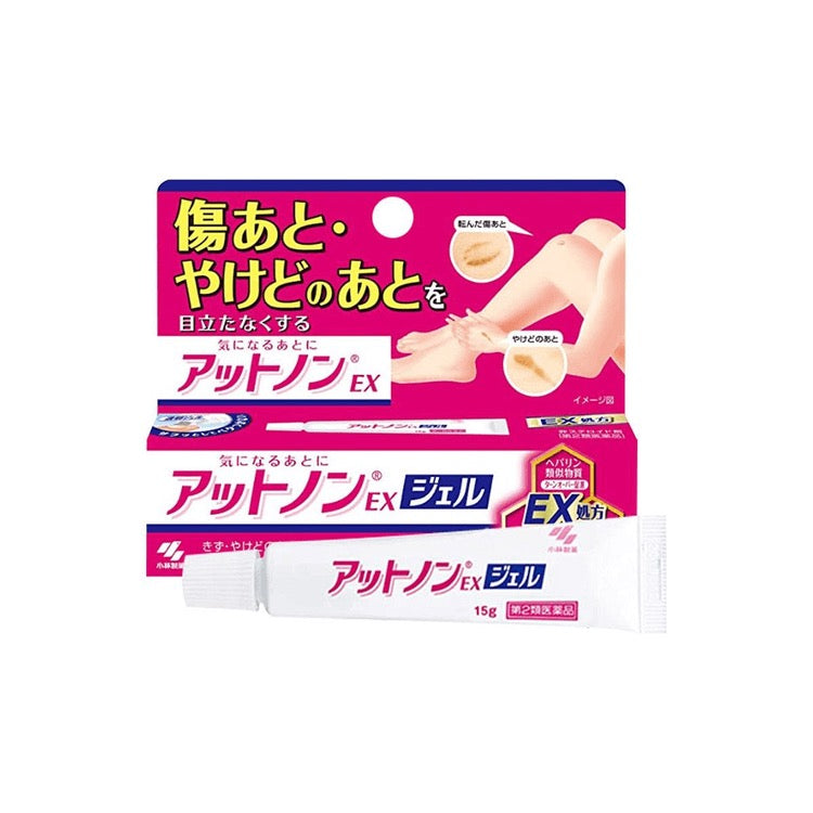 ✨ Kobayashi Atnon EX Scar Healing Gel – Fade Scars & Smooth Skin Texture