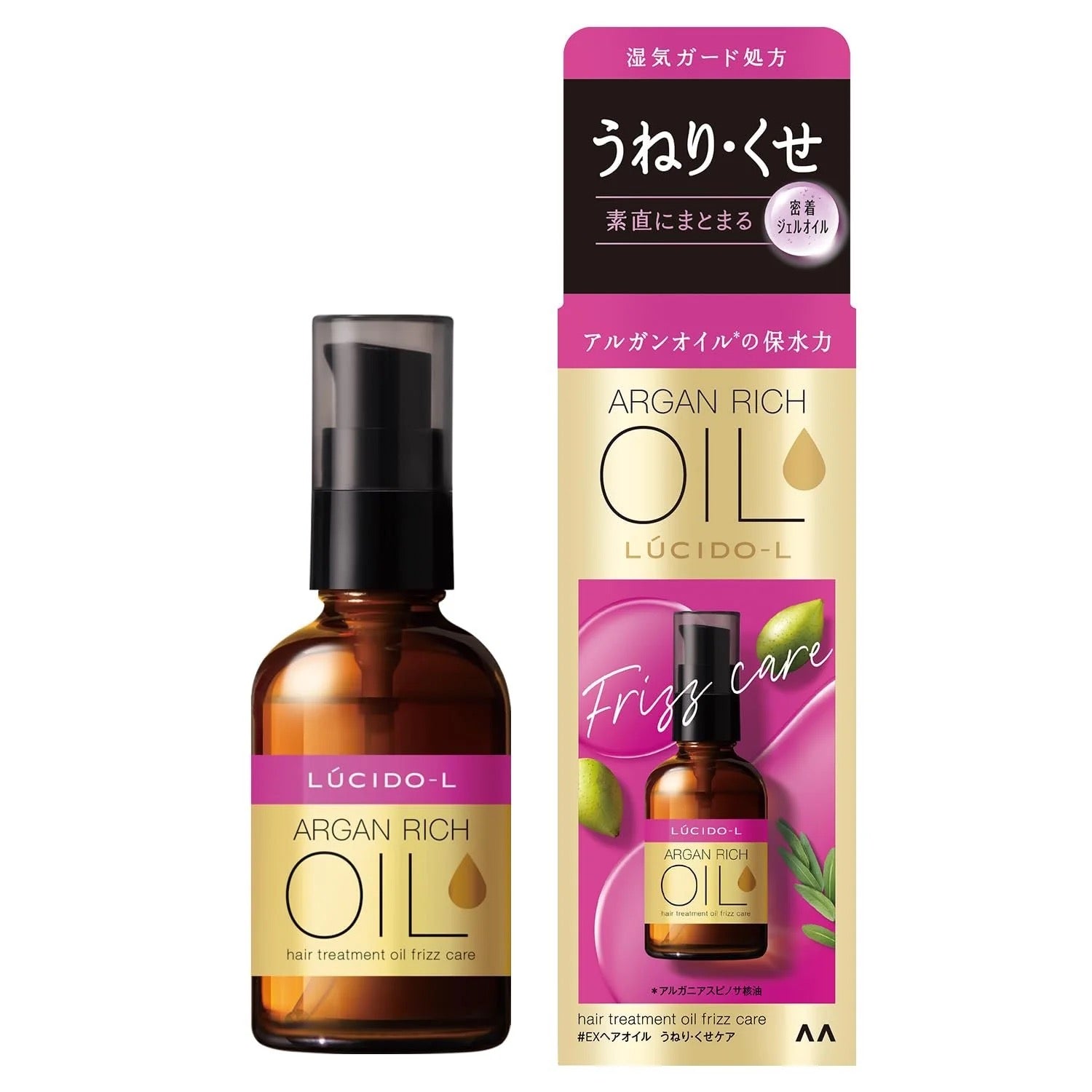 Lucido-L Argan Rich Oil Frizz Care – Smooth, Silky Control for Frizzy Hair