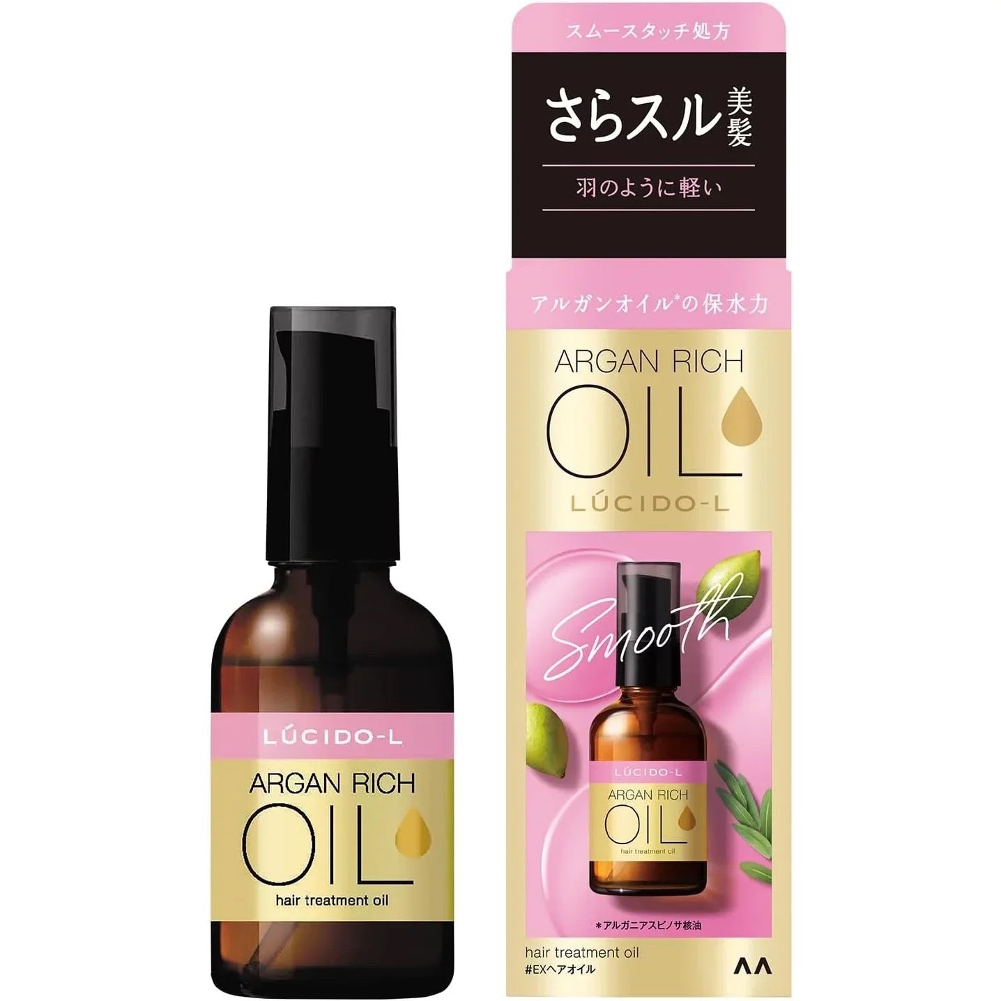 Lucido-L Argan Rich Oil Smooth – Lightweight Shine & Silky Soft Finish