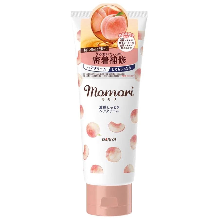 Momori Extra Rich Hair Cream – Deep Nourishment for Silky, Frizz-Free Hair