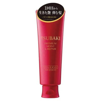 Tsubaki Premium Moist & Repair Treatment – Deep Hydration & Silky Smooth Repair