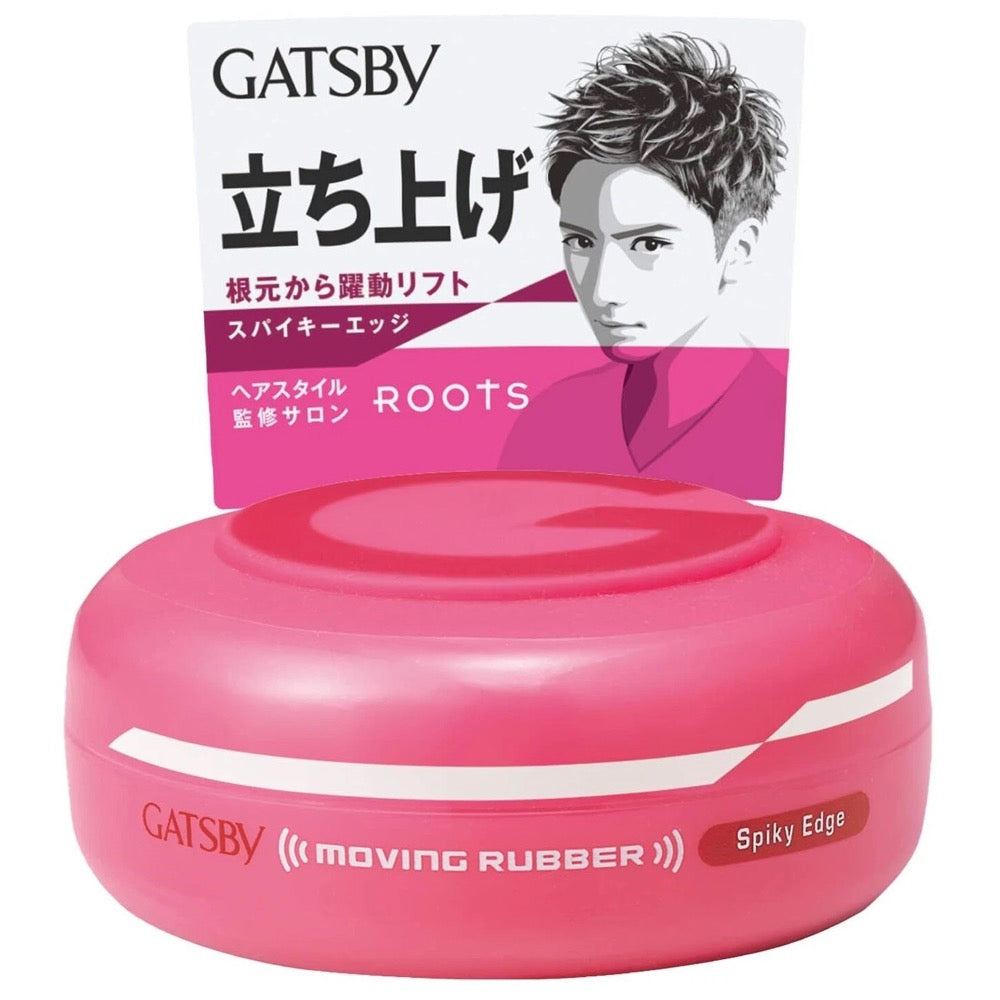 Gatsby Moving Rubber Spiky Edge – Ultimate Hold for Sharp, Defined Styles
