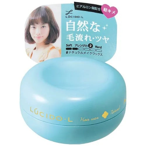 Lucido-L Hair Wax Natural (20g) – Soft, Natural Hold in Travel Size