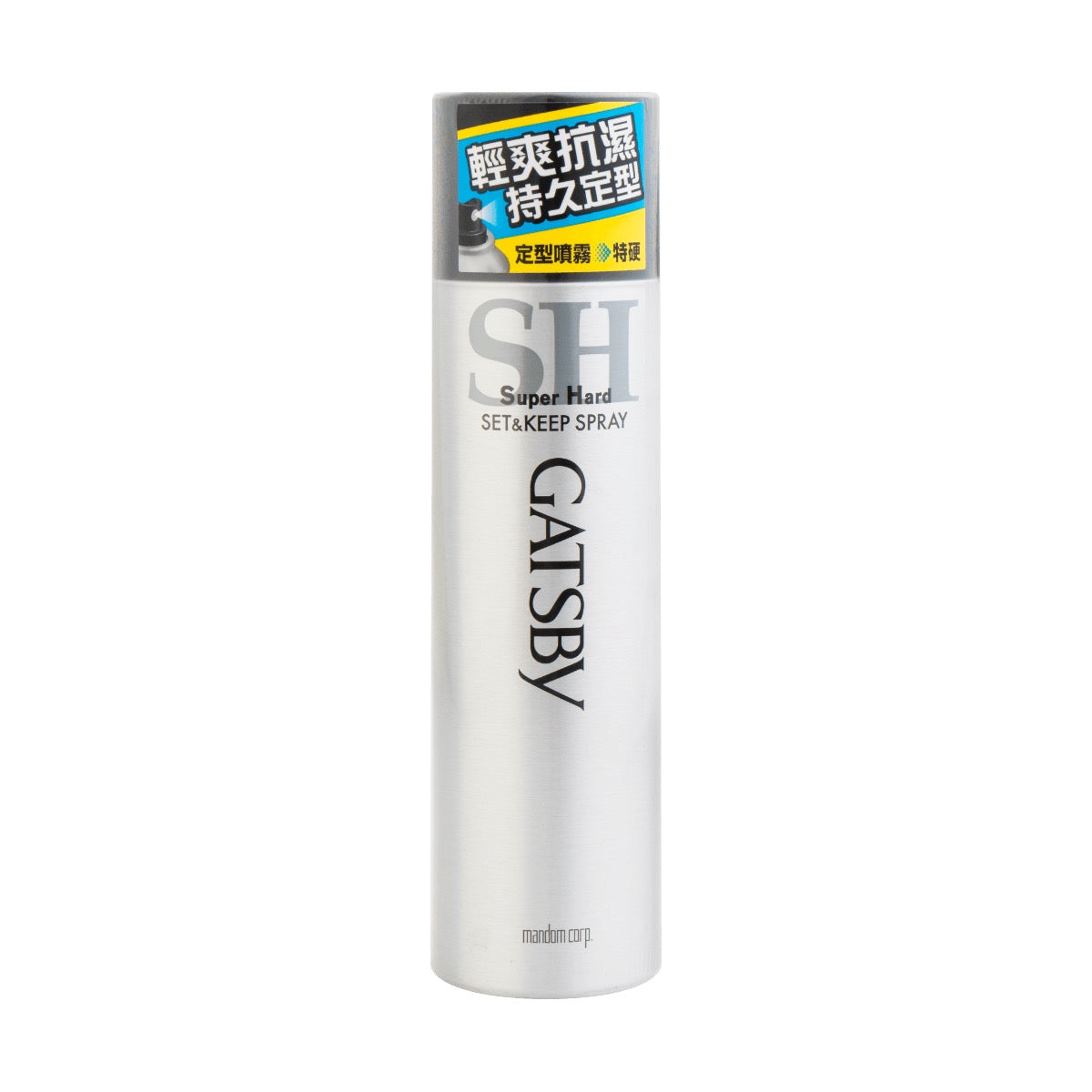 Gatsby Set & Keep Spray Super Hard – Strong Hold & All-Day Control