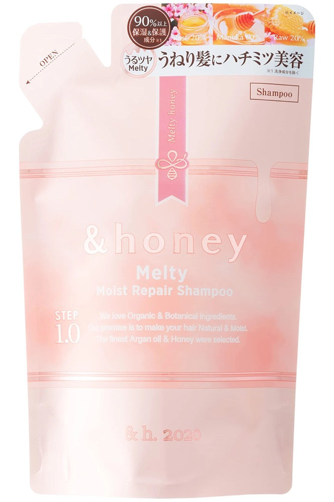 &honey Melty Moist Repair Shampoo / Treatment Refill Pack – Smooth & Silky Care for Frizzy Hair