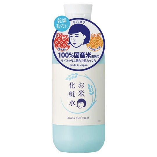 Ishizawa-Lab Keana Rice Toner – Hydrating Pore Care with 100% Japanese Rice Extracts