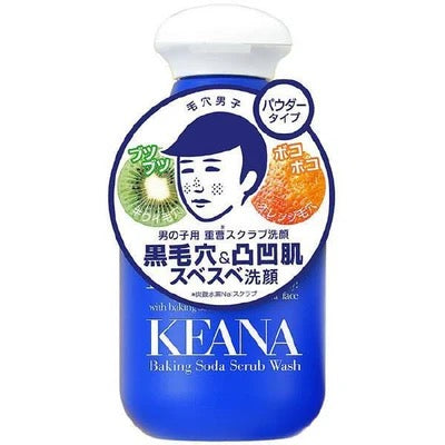 Nadeshiko Baking Soda Scrub Wash for Men – Deep Clean & Pore Care with Baking Soda Power
