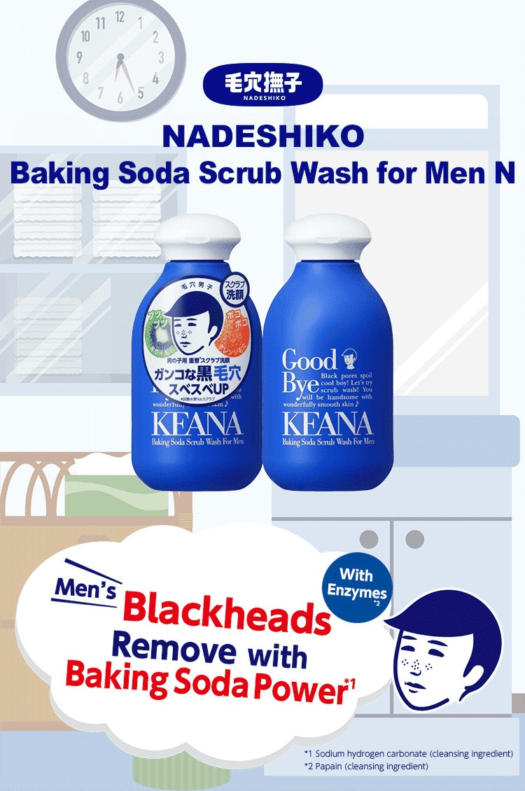 Nadeshiko Baking Soda Scrub Wash for Men – Deep Clean & Pore Care with Baking Soda Power