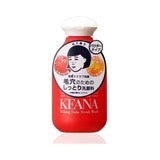 Nadeshiko Baking Soda Scrub Wash – Smooth, Poreless Skin with Gentle Baking Soda Exfoliation