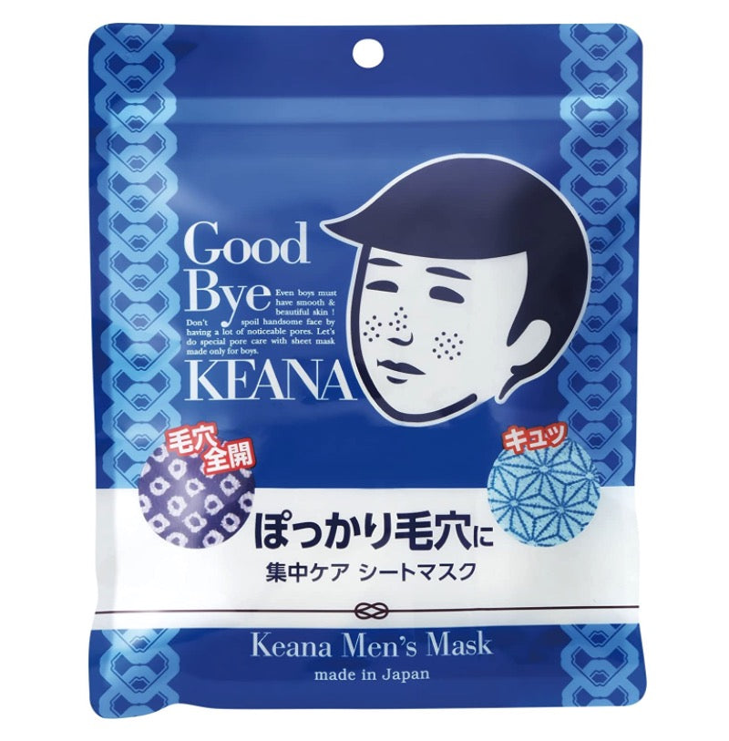 Ishizawa-Lab Keana Nadeshiko Pore Care Men’s Face Mask – Deep Pore Care & Hydration for Men’s Skin