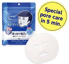 Ishizawa-Lab Keana Nadeshiko Pore Care Men’s Face Mask – Deep Pore Care & Hydration for Men’s Skin