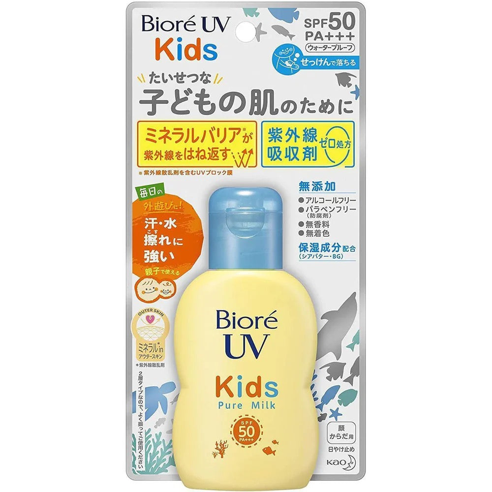 KAO Biore UV Kids Pure Milk Sunscreen SPF50 PA+++ – Gentle, High Protection for Kids’ Delicate Skin