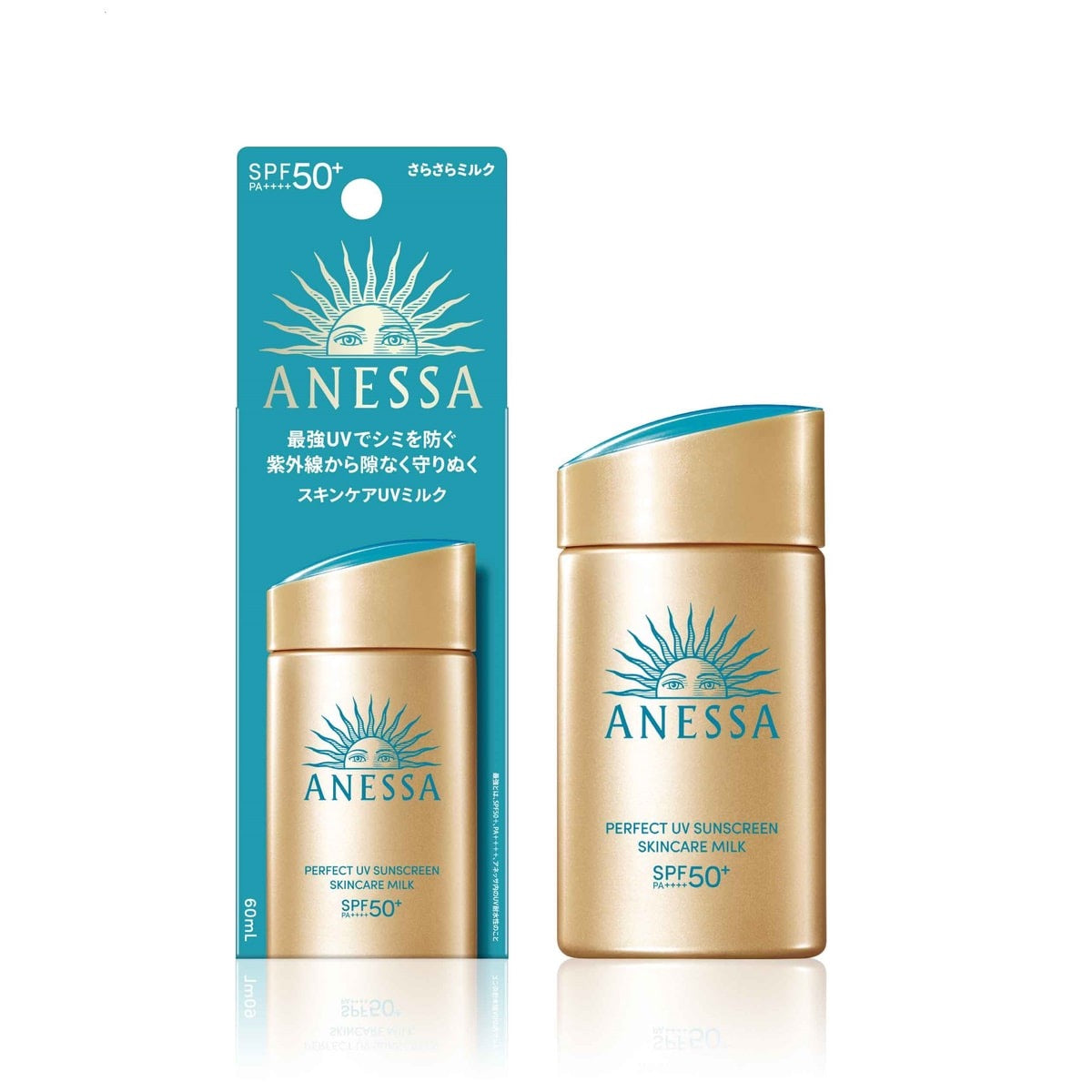 新品未開封ANESSA Perfect UV Skincare Milk 4個 ANESSA Perfect UV Sunscreen Skincare Milk – High-Performance Sun