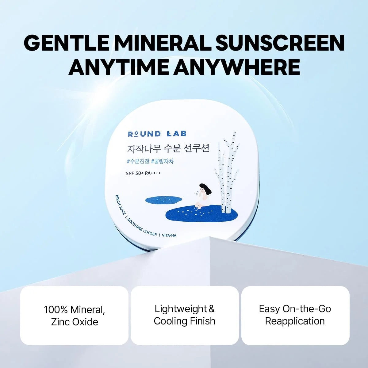 Round Lab Birch Juice Moisturizing UV Lock Sun Cushion – Instant Hydration & UV Protection On-the-Go