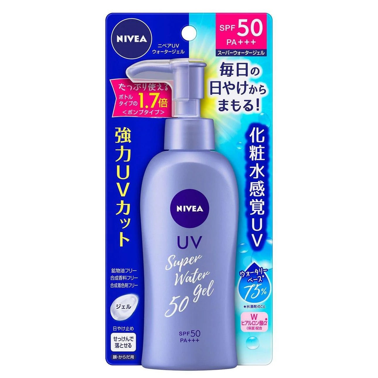 NIVEA UV Super Water Gel SPF50 PA+++ – Lightweight Gel Sunscreen for Face & Body