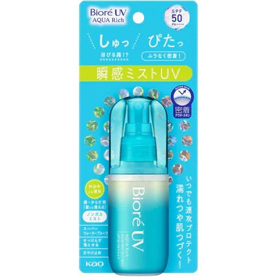 Biore UV Aqua Protect Mist SPF50 PA++++ – Hydrating Mist Sunscreen for Face & Body
