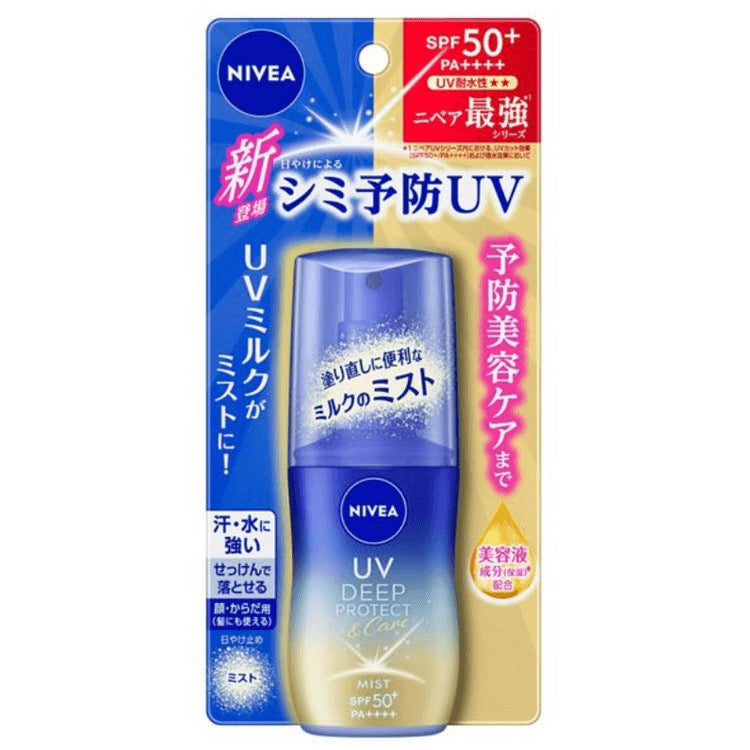 NIVEA UV Deep Protect & Care Milk Mist SPF50+ PA++++