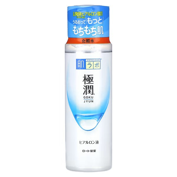 Hada Labo Gokujyun Lotion(Toner) – Deep Hydration with Hyaluronic Acid