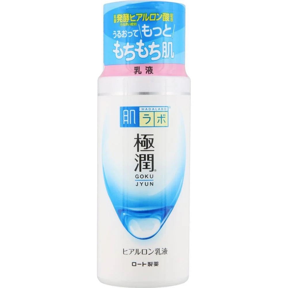 Hada Labo Gokujyun Milky Lotion – Lightweight Moisture Lock for Supple Skin