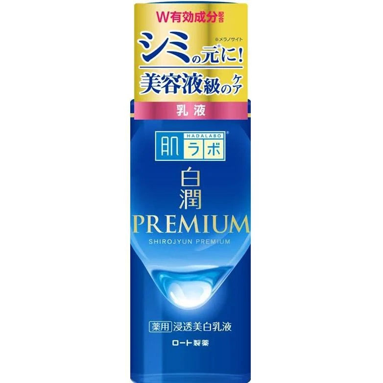Hada Labo Shirojyun Premium Brightening Milk (lotion)– Radiant Glow & Deep Moisture for Even-Toned Skin