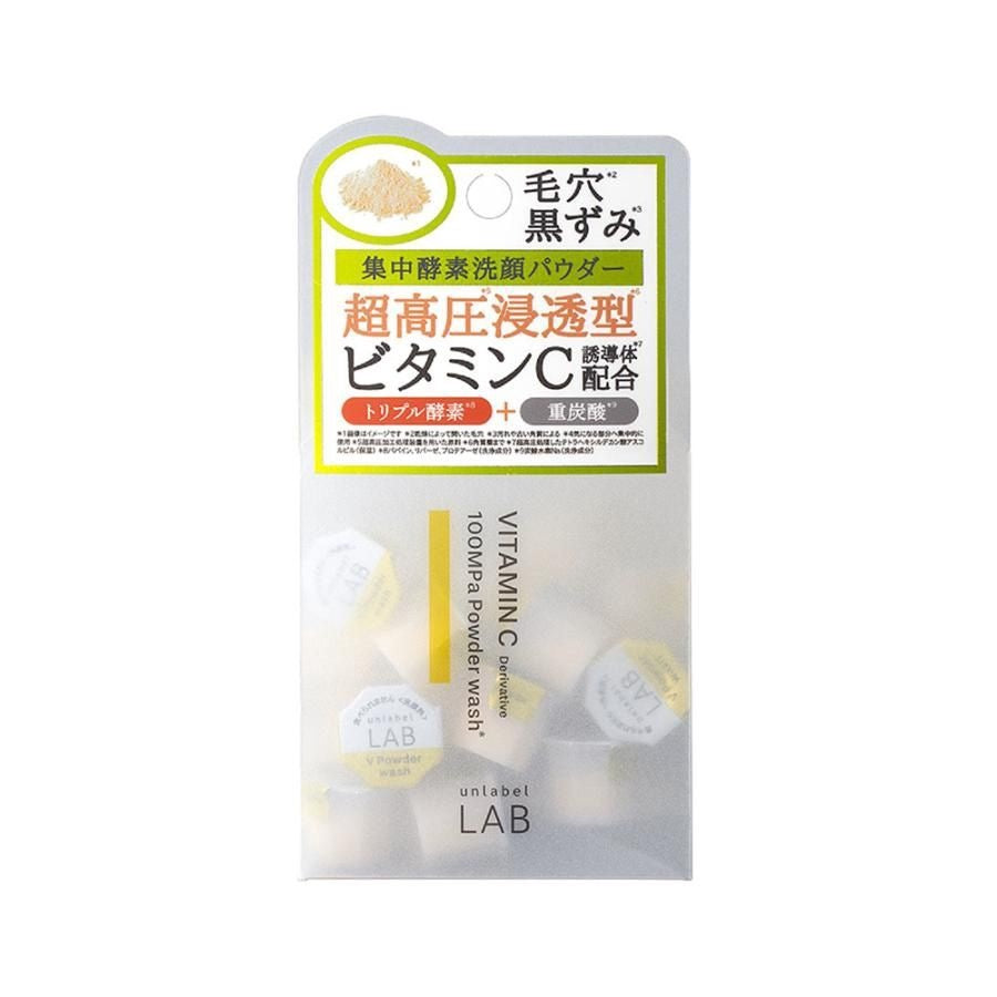 Unlabel LAB Vitamin C 100 MPa Powder Wash – Deep-Pore Cleansing With High-Pressure Vitamin C