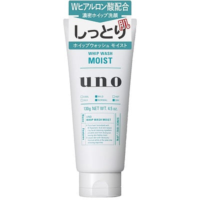UNO Whip Wash Moist – Dense Foam & Moisturizing Cleanser for Men