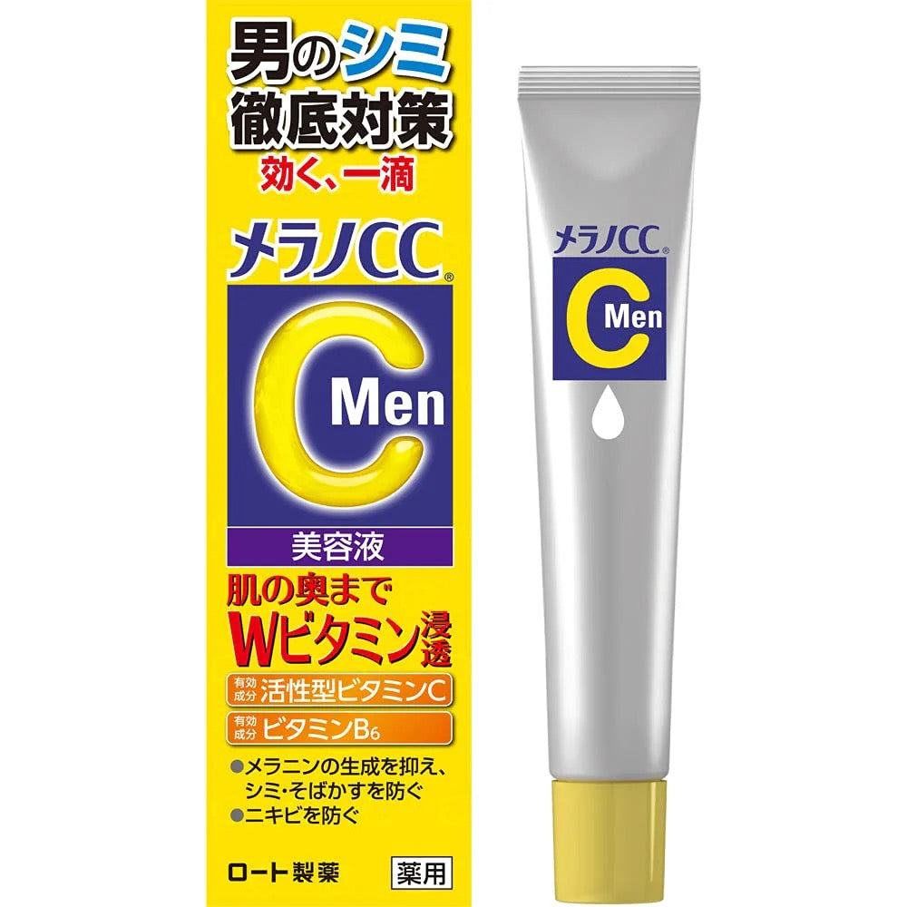 Melano CC Men Brightening Essence – Targeted Brightness for Active Men’s Skin