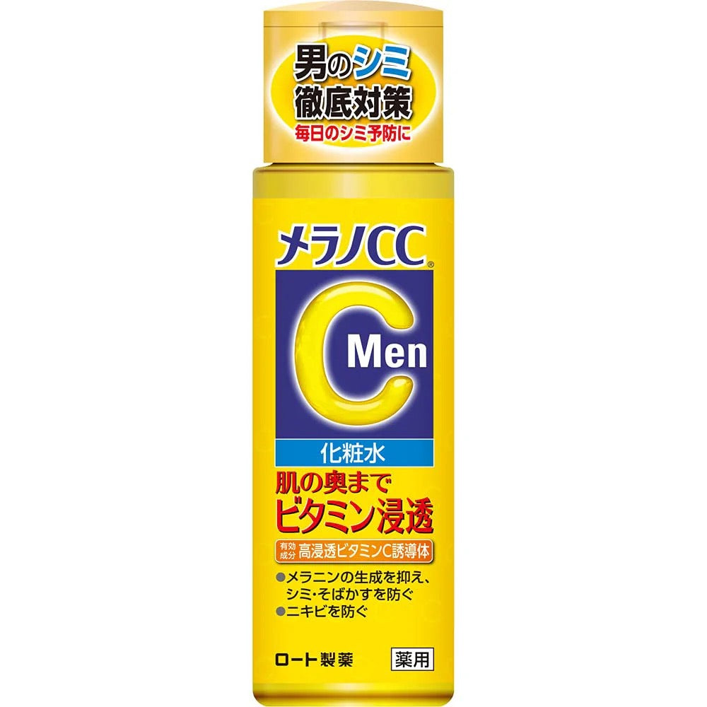 Melano CC Men Anti‑Spot Brightening Lotion – Men’s Clear & Bright Skin Solution