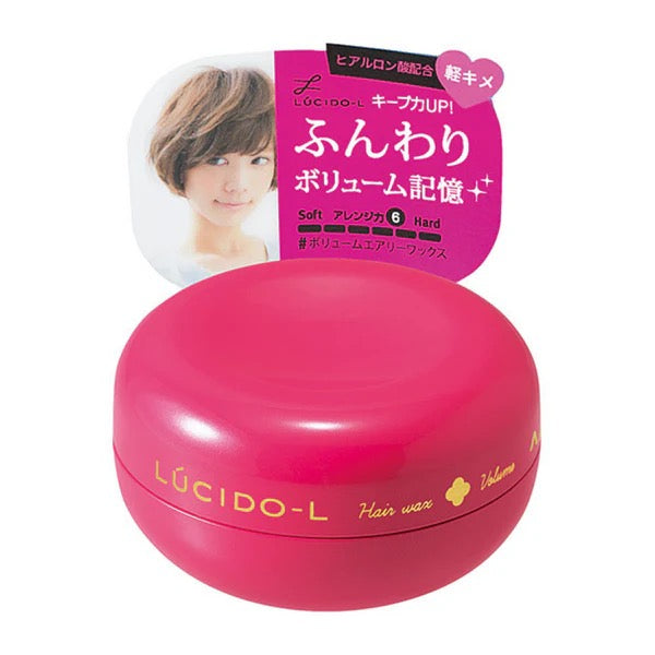 Lucido-L Hair Wax Volume (20g) – Lightweight Lift & Natural Volume