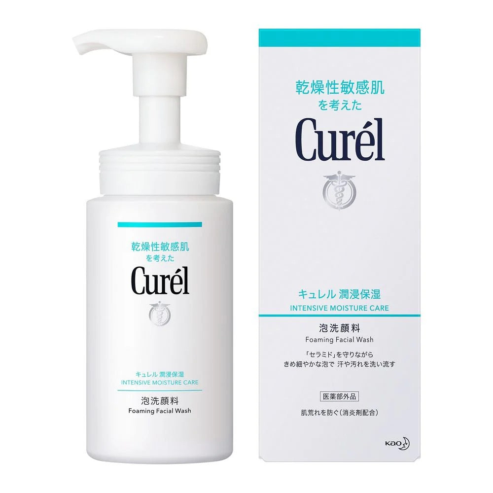 Curél Foaming Facial Wash – Gentle Cleanser for Dry & Sensitive Skin