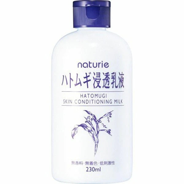 Naturie Hatomugi Skin Conditioning Milk – Lightweight Milky Moisturiser for Daily Hydration