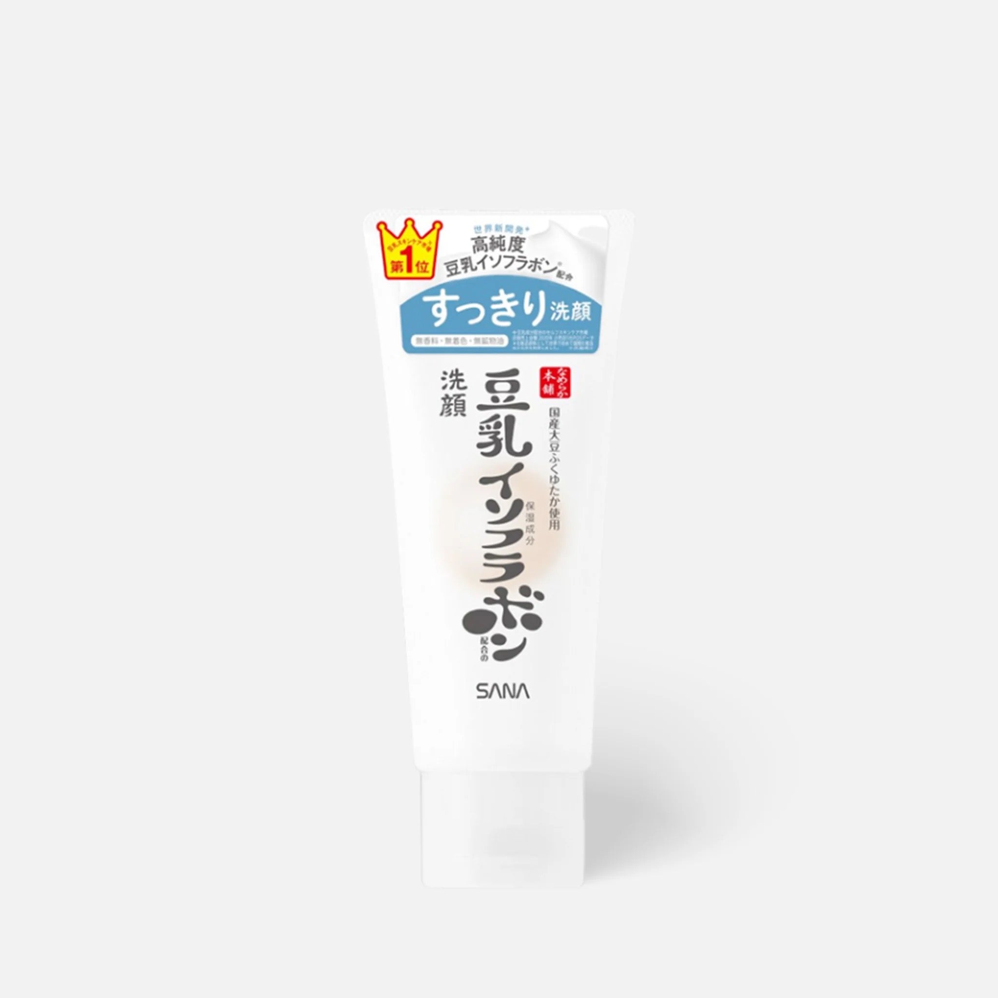 SANA Nameraka Honpo Moist Cleansing Face Wash – Soy-Milk Rich Foam for Hydrated, Smooth Skin