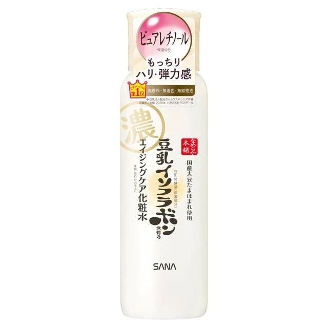 SANA Nameraka Honpo Soy Milk Isoflavone Wrinkle Lotion – Firming Anti-Wrinkle Lotion with Soy Isoflavones & Retinol