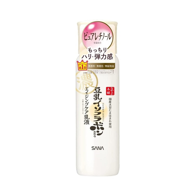 SANA Soy Milk Wrinkle Care Emulsion N – Rich Emulsion for Firm, Supplified Skin