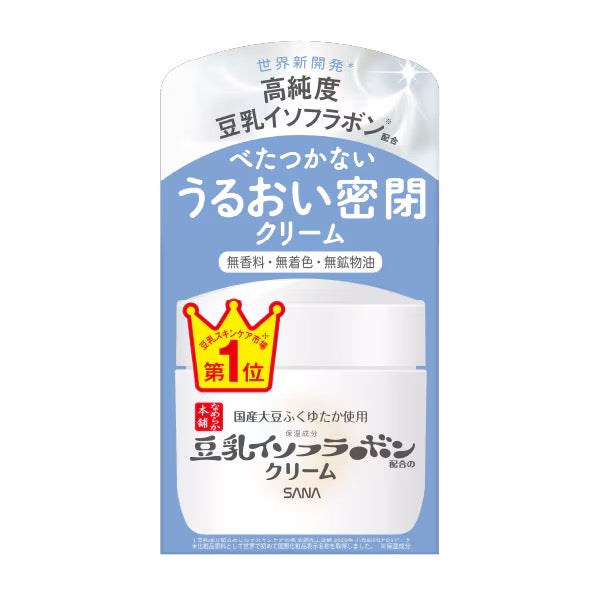 SANA Nameraka Honpo Soy Milk Isoflavone Facial Cream – Rich Moisture & Anti-Wrinkle Care for Soft, Supple Skin