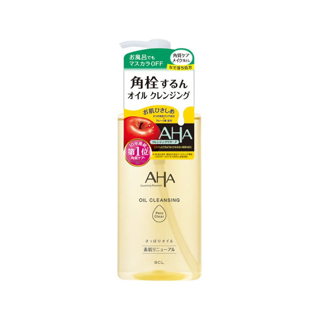 BCL Cleansing Research Oil Cleansing – Deep-cleansing plant-based oil for makeup, sunscreen & keratin plugs