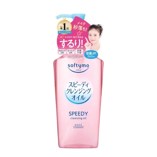 Softymo Speedy Cleansing Oil – Quick & Effective Makeup Removal
