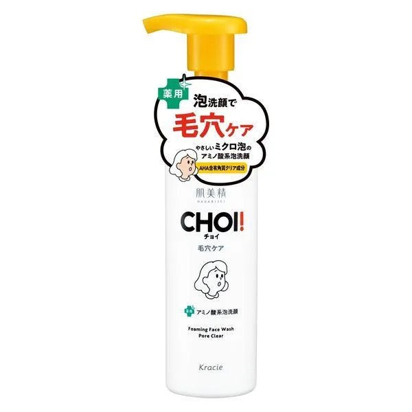 Hadabisei CHOI Medicated Foaming Face Wash (Skin & Pore Care