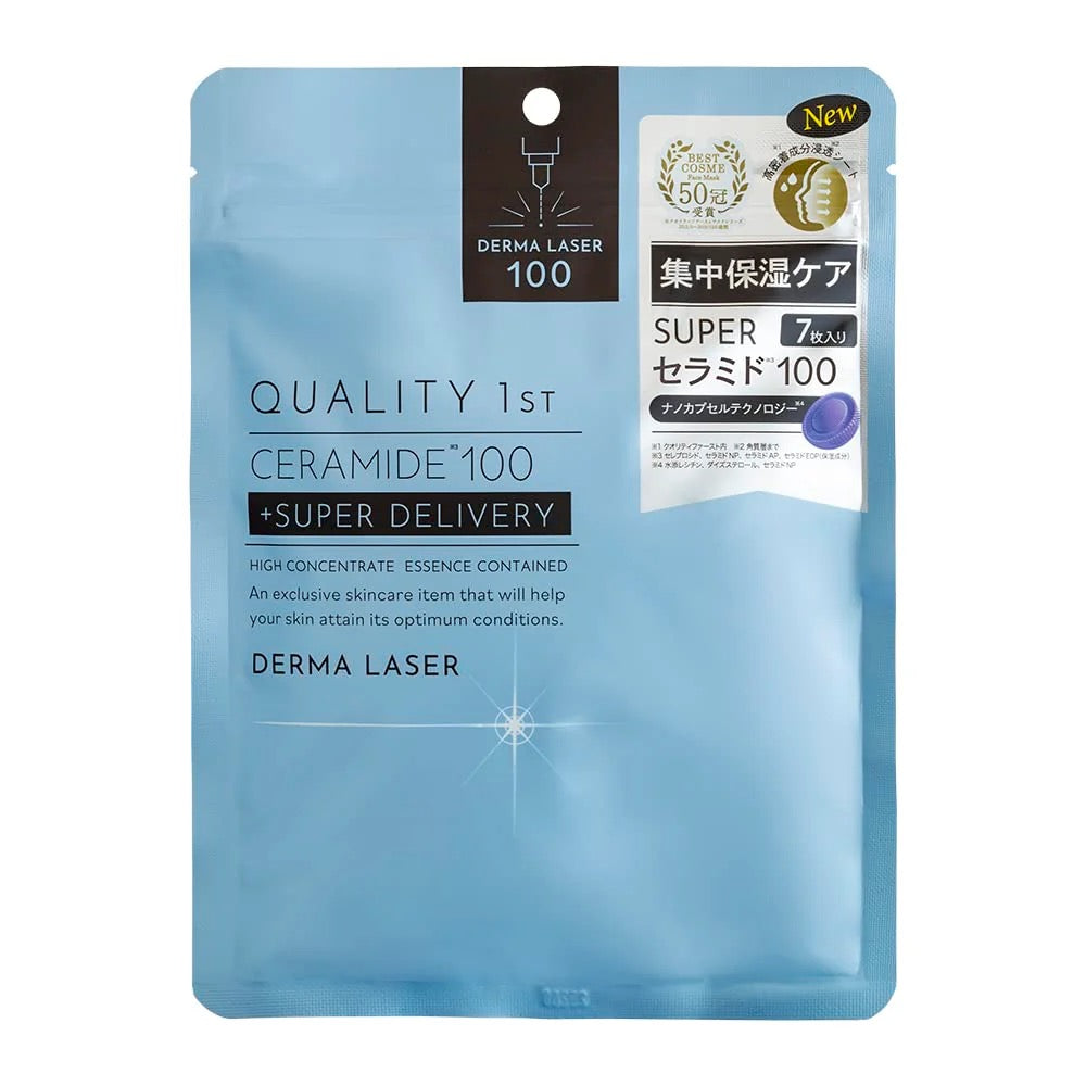 Quality 1st Derma Laser Super Ceramide 100 Mask (7 Sheets