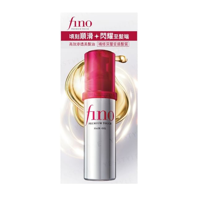 Fino Premium Touch Hair Oil – Silky Shine & Deep Repair by Shiseido