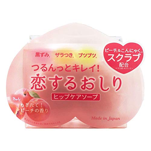Pelican Hip Care Soap