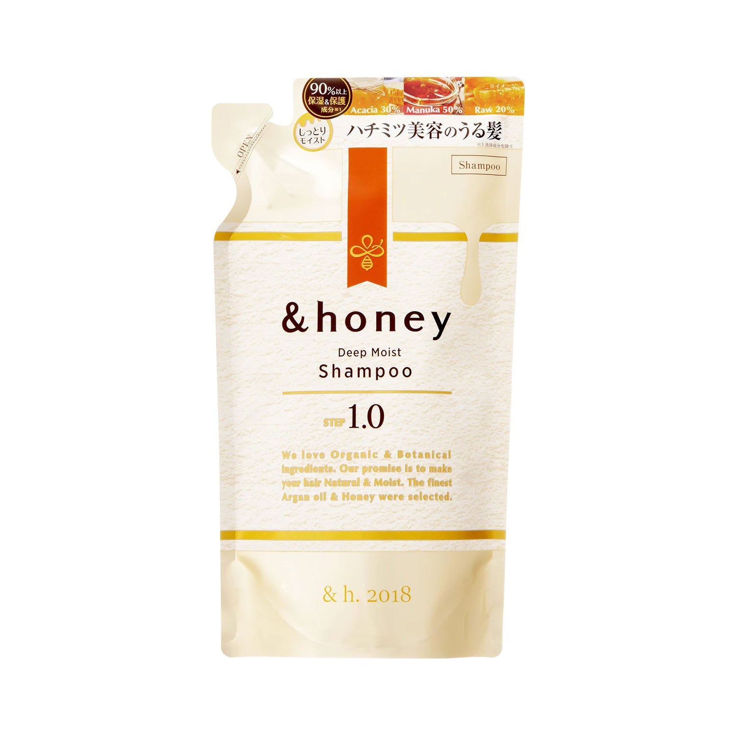 &honey Deep Moist Shampoo / Treatment Refill Pack – Intensive